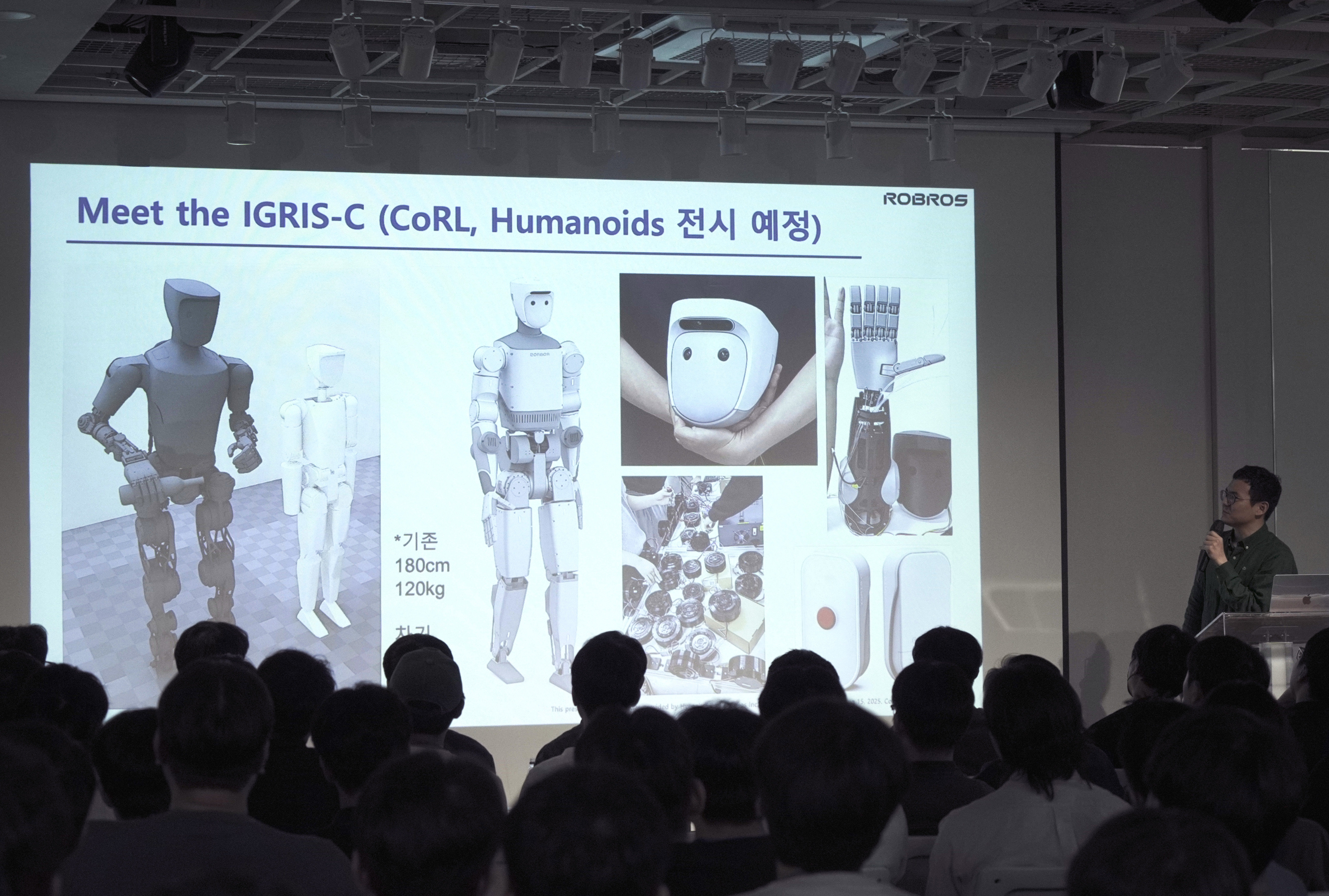 AI Robotics KR 2025: Physical Intelligence for the Real World